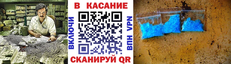 Купить закладку Гашиш  COCAIN  Меф  Марихуана  Камбарка