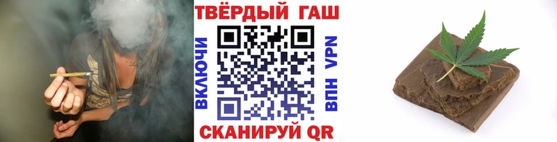 Купить  Камбарка  Гашиш VHQ 