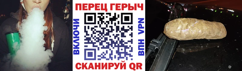 ГЕРОИН VHQ  Купить где  Камбарка 