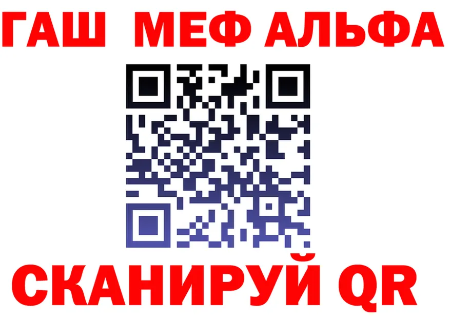 МДМА VHQ зеркало мориарти OMG Камбарка